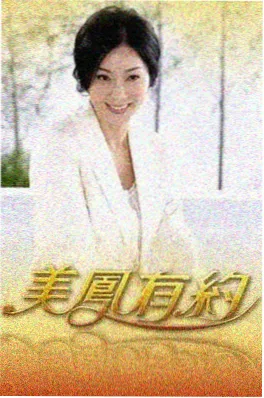 电影网hd 山海厨房 美食真人秀