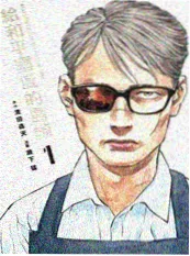 电影网hd 三分钟恋爱 竖屏短剧