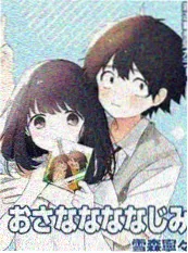 电影网hd 合租日记 都市轻喜短剧